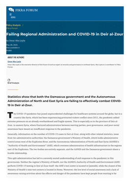 Failing Regional Administration and COVID-19 in Deir Al-Zour by Omar Abu Layla