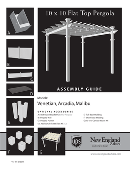 10 X 10 Flat Top Pergola