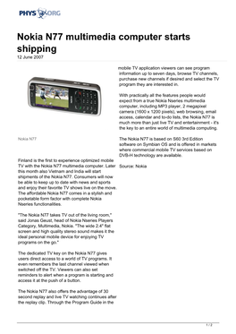 Nokia N77 Multimedia Computer Starts Shipping 12 June 2007