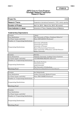 –Strategic Research Networks- Research Report JSPS Core-To-Core Program FY2013