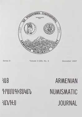 Armenian Numismatic Journal, Volume 33