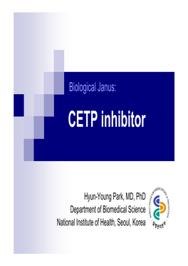CETP Inhibitor