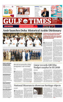 Amir Launches Doha Historical Arabic Dictionary