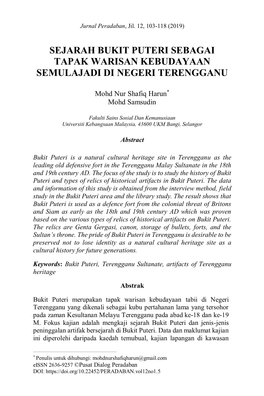 Sejarah Bukit Puteri Sebagai Tapak Warisan Kebudayaan Semulajadi Di Negeri Terengganu