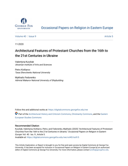 Architectural Features of Protestant Churches from the 16Th to the 21St Centuries in Ukraine
