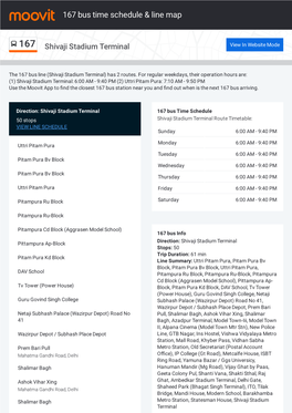 167 Bus Time Schedule & Line Route