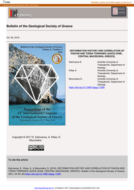 Bulletin of the Geological Society of Greece