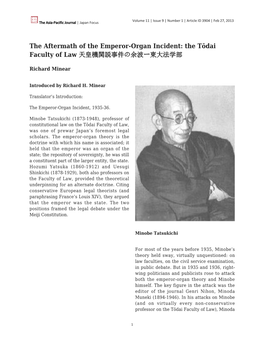 The Aftermath of the Emperor-Organ Incident: the Tōdai Faculty of Law 天皇機関説事件の余波ー東大法学部