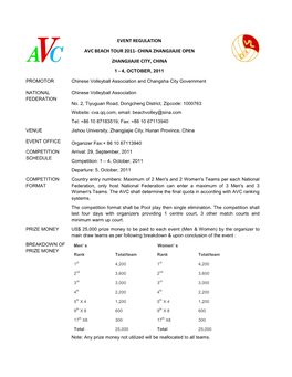 Event Regulation Avc Beach Tour 2011