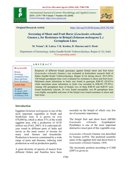 Screening of Shoot and Fruit Borer (Leucinodes Orbonalis Guenee.), for Resistance in Brinjal (Solanum Melongena L.) Germplasm Lines