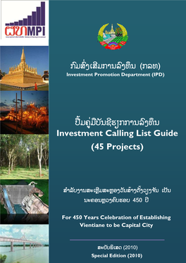 Investment Calling List Guide (45 -Projects)