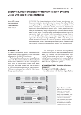 Energy-Saving Technology for Railway Traction Systems Using Onboard Storage Batteries