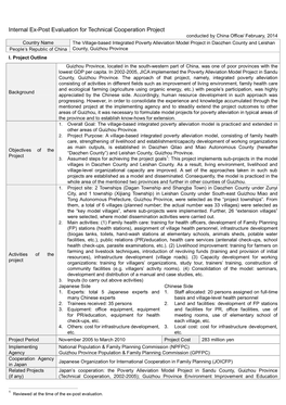 Internal Ex-Post Evaluation for Technical Cooperation Project