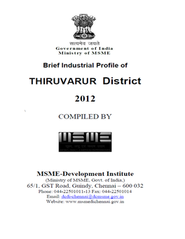 Brief Industrial Profile of Thiruvarur District