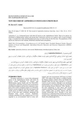 New Record of Asphodelus Fistulosus from Iran