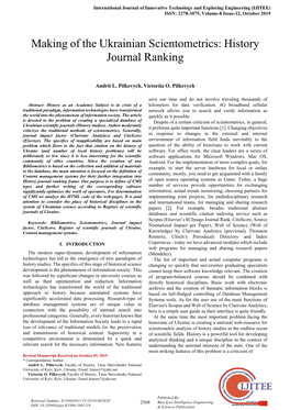 Making of the Ukrainian Scientometrics: History Journal Ranking