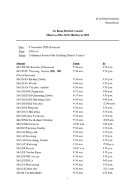 Sai Kung District Council Minutes of the Sixth Meeting in 2020 Date