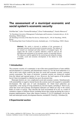 The Assessment of a Municipal Economic and Social System's Economic Security