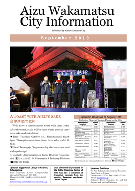 City Information September 2019(1MB)