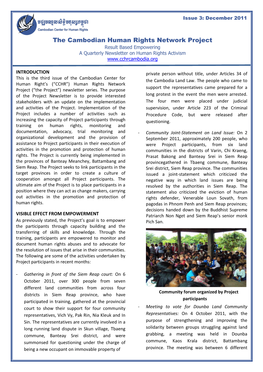 The Cambodian Human Rights Network Project