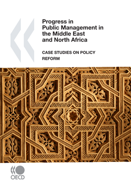 Progress in Public Management in the Middle East and North Africa