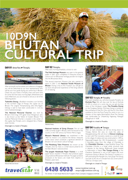 Bhutan Cultural Trip
