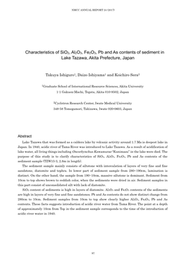 Characteristics of Sio2, Al2o3, Fe2o3, Pb and As Contents of Sediment in Lake Tazawa, Akita Prefecture, Japan