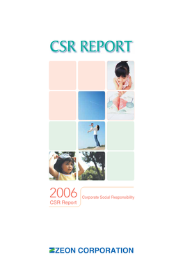 CSR Report 2006[PDF:6.8MB]