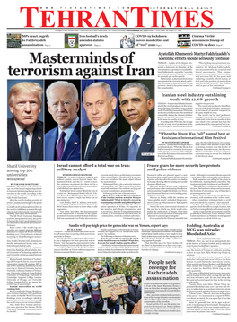 Masterminds of Terrorism Against Iran