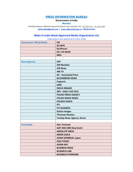 PRESS INFORMATION BUREAU Make in India Week Approved