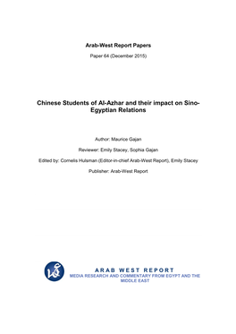 [Working Title: Chinese Muslim Students at Al-Azhar University]