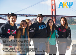 Alpha Kappa Psi Cal Poly