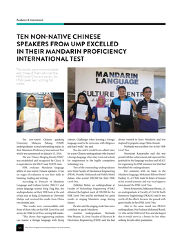 Ten Non-Native Chinese Speakers from Ump Excelled in Their Mandarin Proficiency International Test