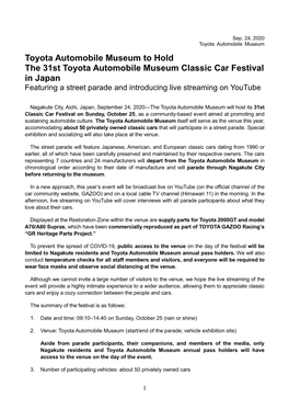 Toyota Automobile Museum to Hold the 31St Toyota Automobile Museum Classic Car Festival in Japan Featuring a Street Parade and Introducing Live Streaming on Youtube