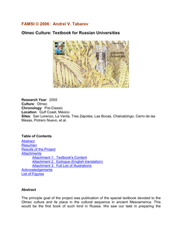 Olmec Culture: Textbook for Russian Universities