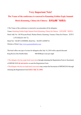 Very Important Note! the Venue of the Conference Is Renewed to Kunming Golden Eagle Summit Hotel