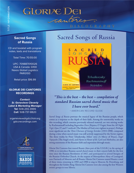 Sacred Songs of Russia of Russia