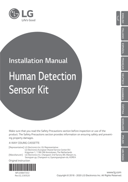 Human Detection Sensor Kit