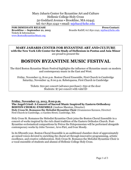 Boston Byzantine Music Festival