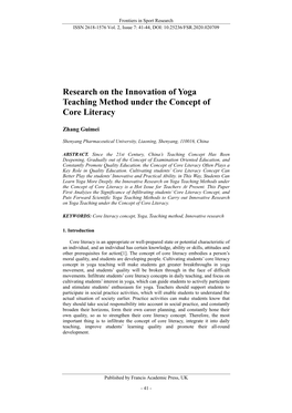 Research on the Innovation of Yoga Teaching Method Under the Concept of Core Literacy