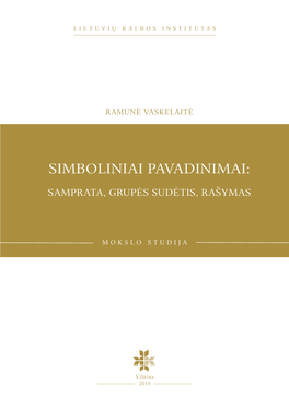 Simboliniai Pavadinimai