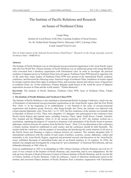 The Institute of Pacific Relations and Research on Issues of Northeast China