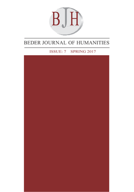 Beder Journal of Humanities