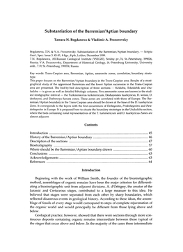 Substantiation of the Barremian/Aptian Boundary