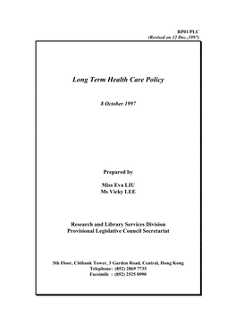 Long Term Health Care Policy