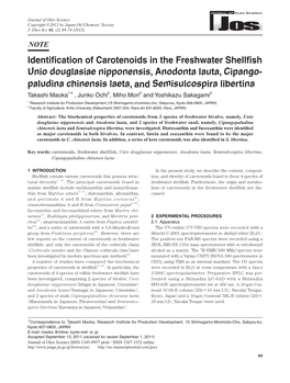 Identification of Carotenoids in the Freshwater Shellfish Unio