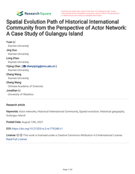 Spatial Evolution Path of Historical International Community from the Perspective of Actor Network: a Case Study of Gulangyu Island