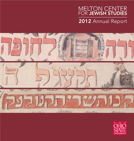 Melton Center for Jewish Studies