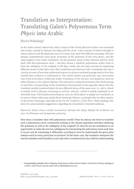 Translating Galen's Polysemous Term Physis Into Arabic