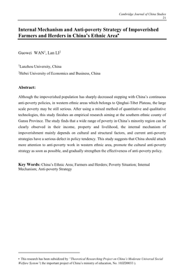 Internal Mechanism and Anti-Poverty Strategy of Impoverished Farmers and Herders in China’S Ethnic Area